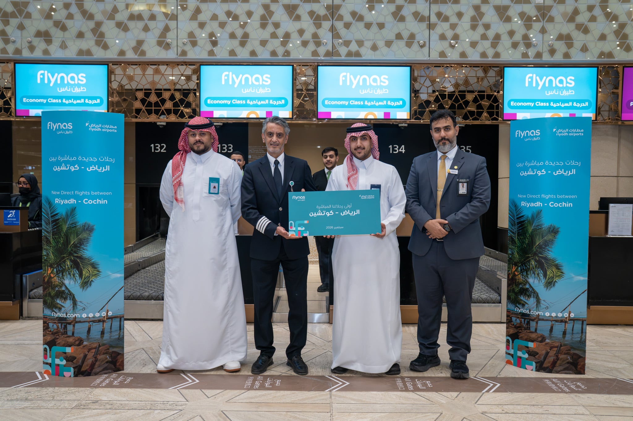 Flynas, Riyad-Koçi arasında ilk direkt uçuşunu başlattı