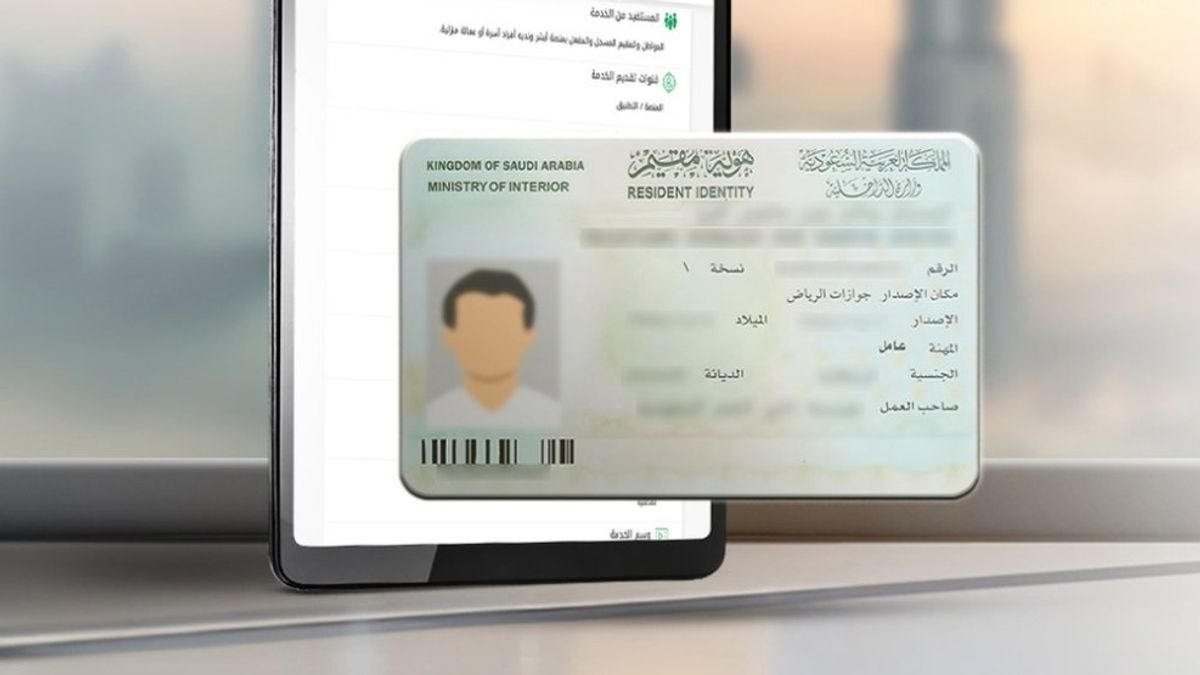 Absher platform on screen for Saudi iqama renewal