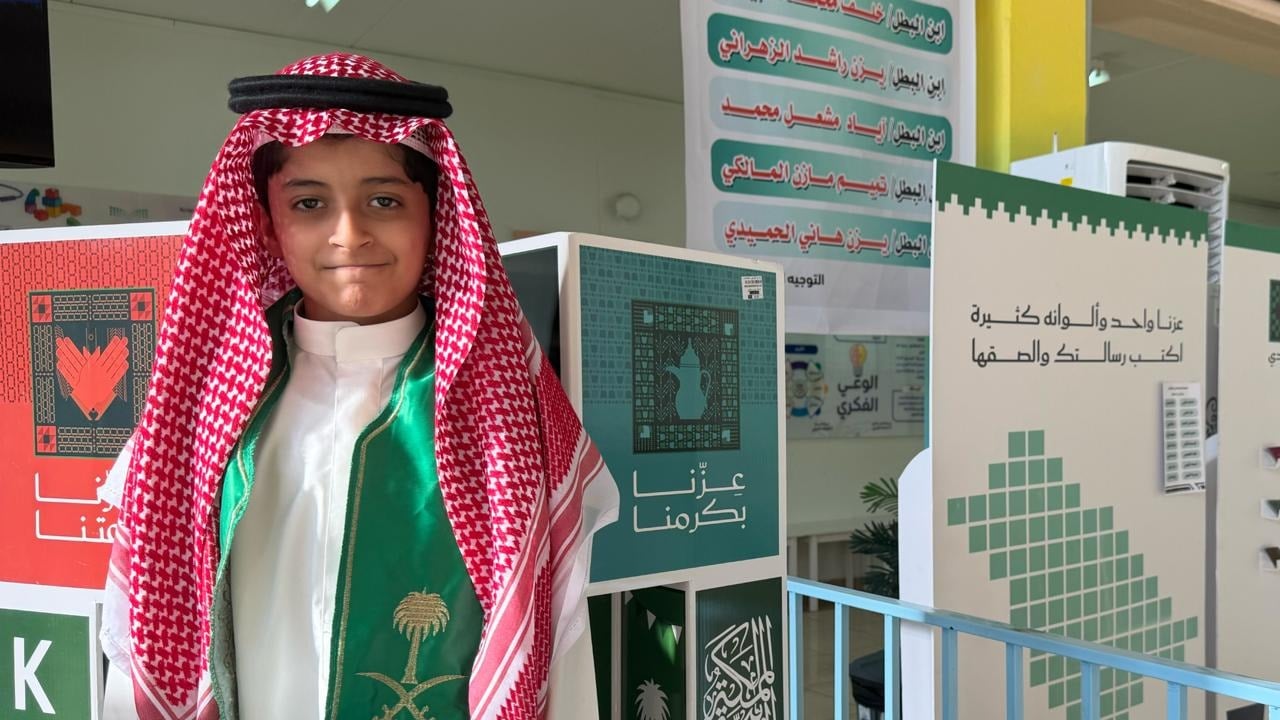 270 Ribu Siswa di Taif Meriahkan Hari Nasional Arab Saudi