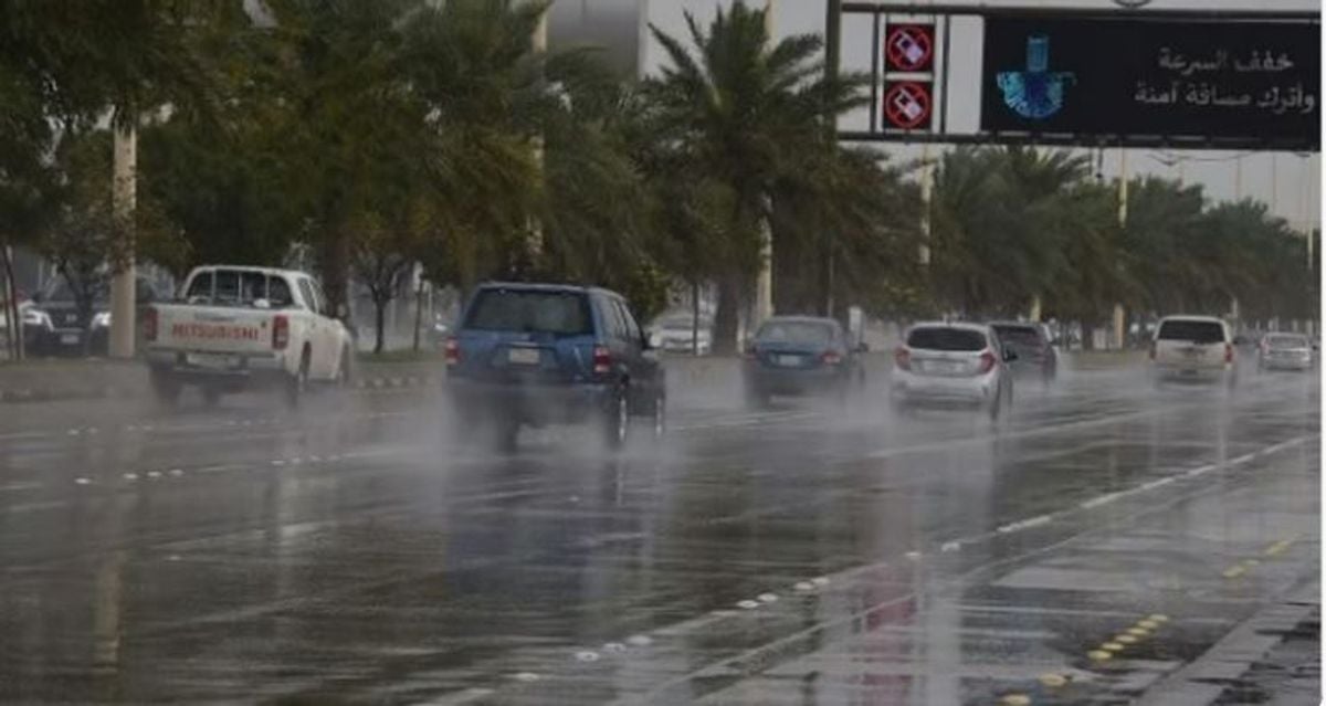 Alerte aux orages sur plusieurs régions d’Arabie saoudite