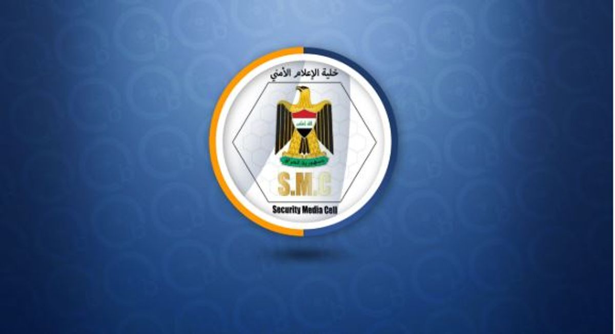 Iraqi security media cell says ready to assume full responsibility after coalition withdrawal