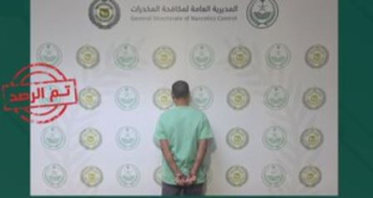 Egyptian resident arrested in Najran for hashish trafficking