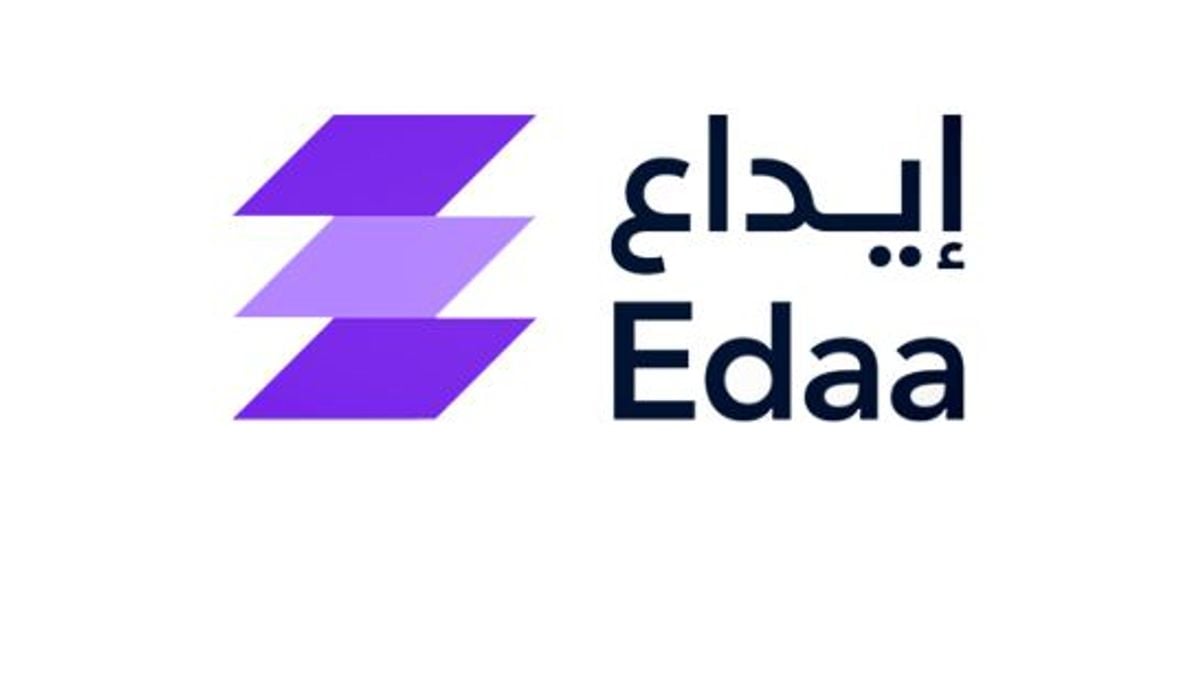 «إيداع» تعلن تطبيق إجراءات المصدر على الأوراق المالية لـ«دله الصحية»
