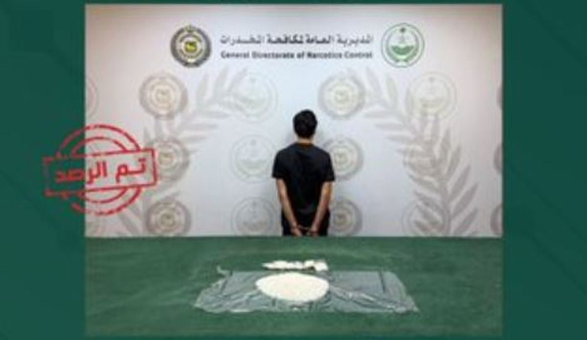 Arrestation d’un Pakistanais pour trafic de 1,2 kg de méthamphétamine à Bahra