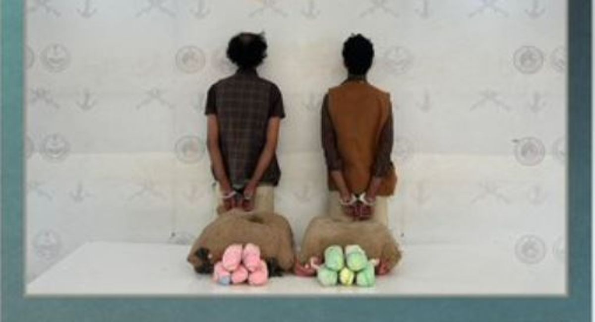 Two Yemenis arrested in Asir for smuggling 40 kg of khat