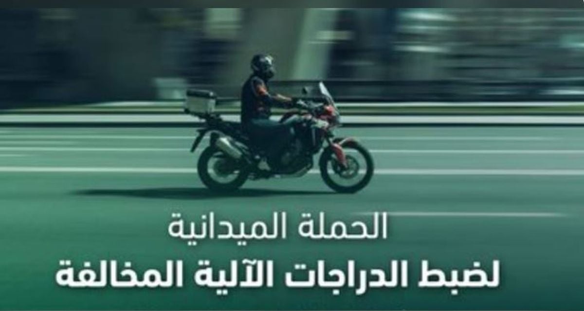 Bir haftada 7 bin 518 trafik kurallarına aykırı motosiklet yakalandı