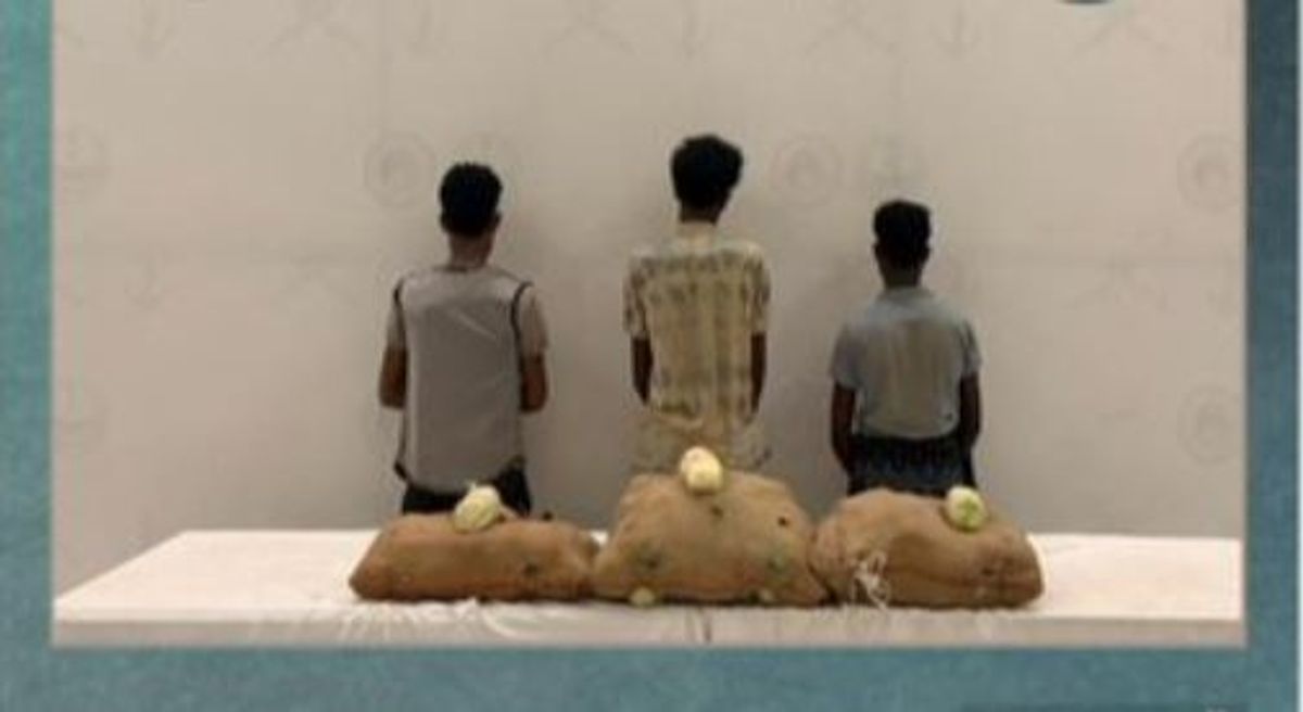Detenidos tres etíopes por tráfico de qat en Jazan