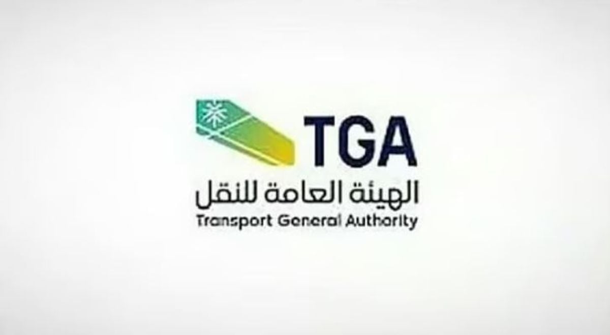 ٹرانسپورٹ اتھارٹی نے بحری شعبے کے لیے 14 تربیتی پروگرام منظور کر لیے