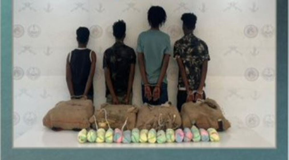 Four Ethiopians arrested in Asir for smuggling 80 kg of khat