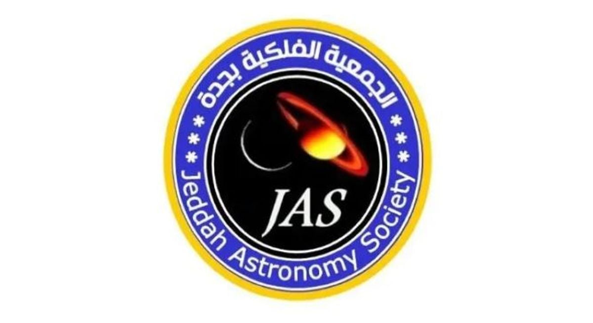 «فلكية جدة»: اليوم آخر أيام الصيف.. والاعتدال الخريفي فجر الأربعاء