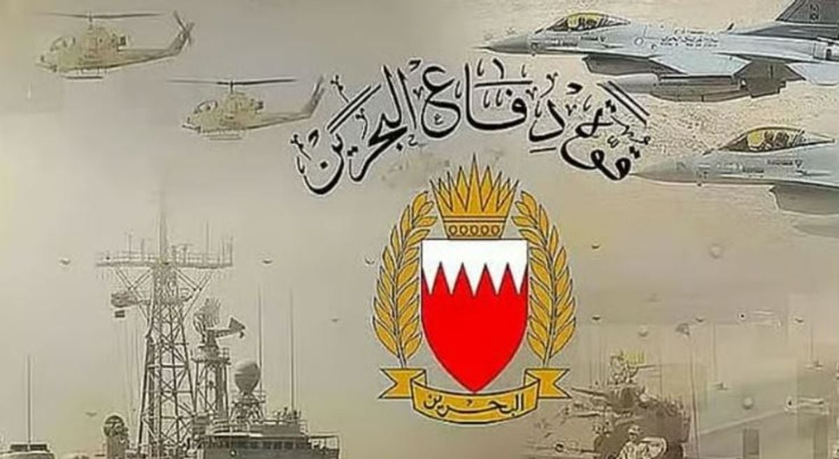 Bahrain intercepts and destroys multiple Iranian aerial attacks
