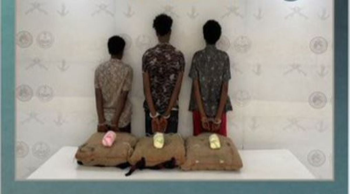 Three Ethiopians arrested in Asir for smuggling 60 kg of khat
