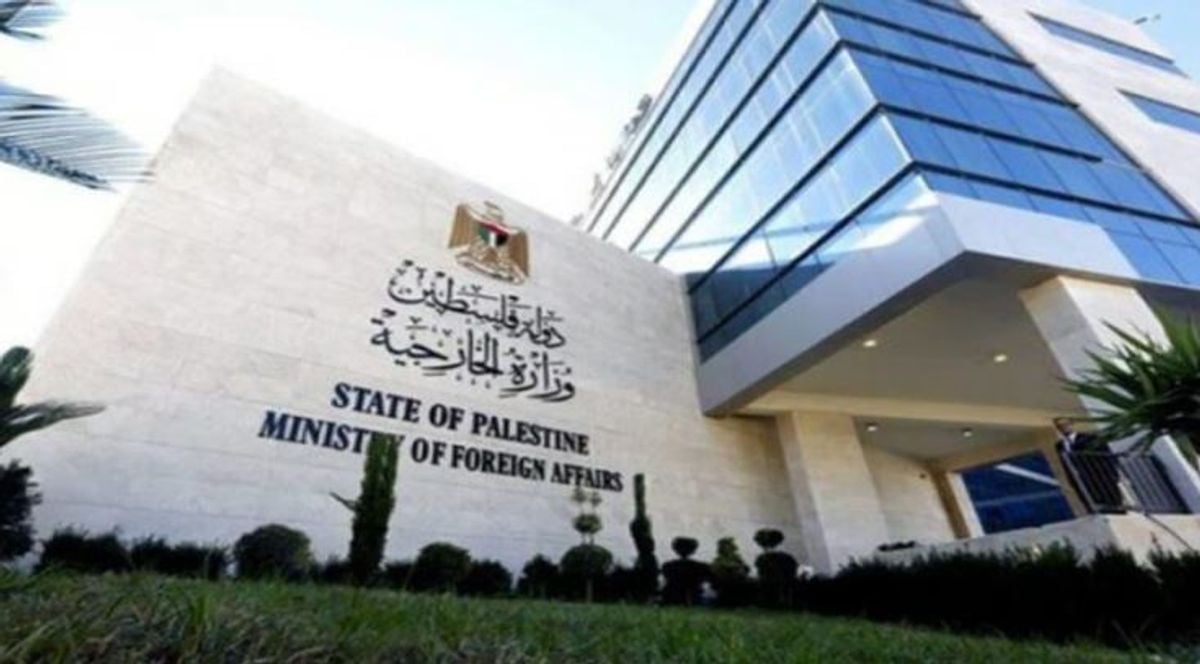 Palestinian foreign ministry condemns Smotrich remarks as call for escalation in West Bank