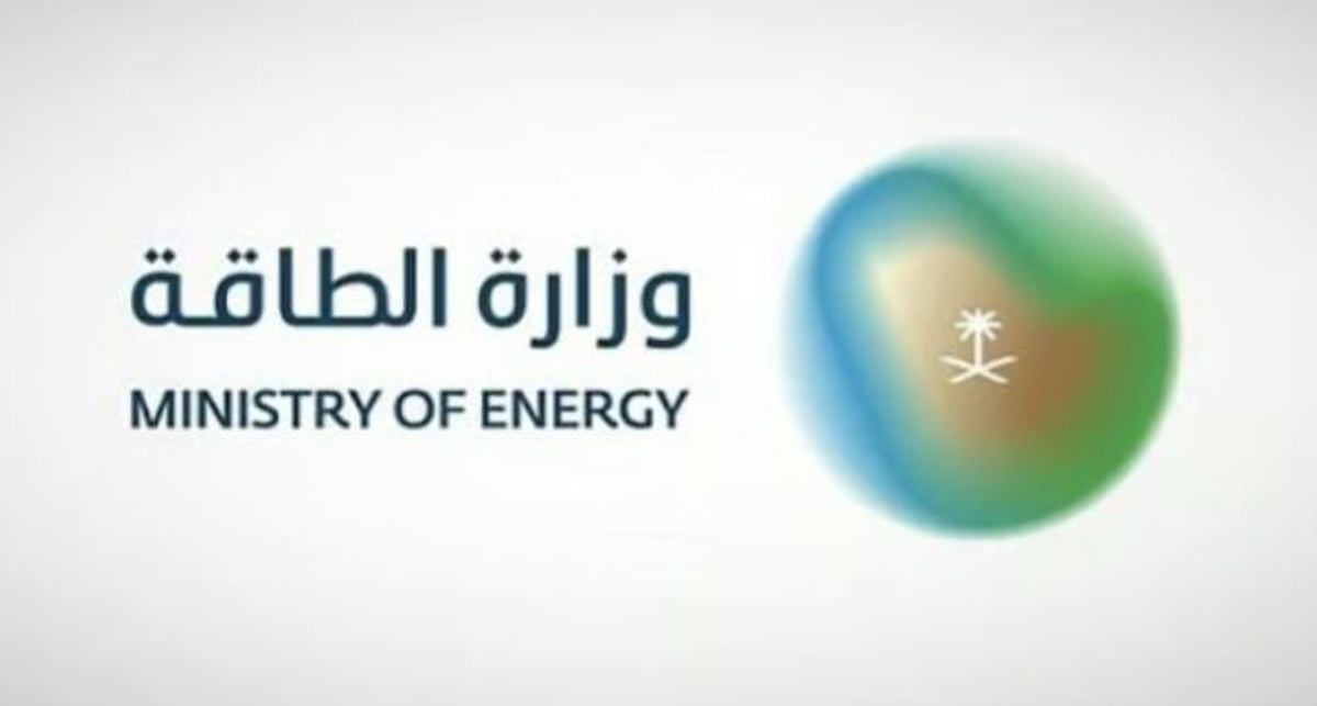 Energy Ministry conducts over 10,700 inspections in August 2026