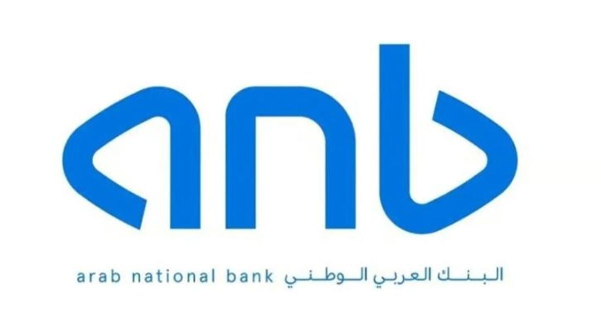 «العربي الوطني» يعلن بدء طرح صكوك رأس المال الإضافي من الشريحة الأولى مقوّمة بالدولار