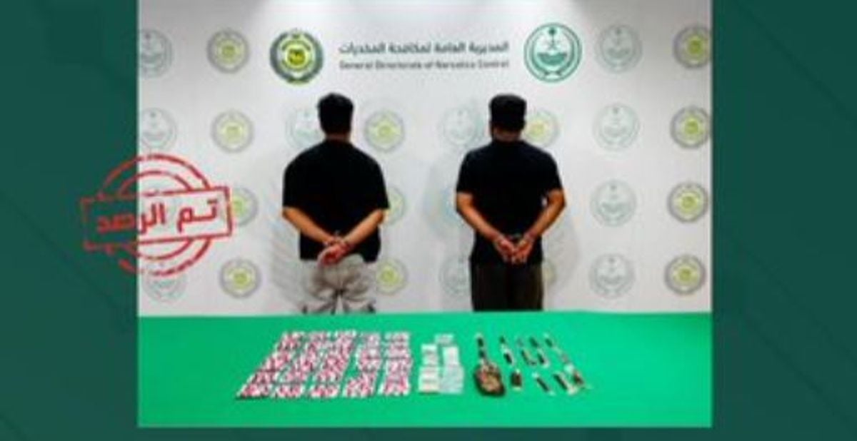 Warga Saudi dan Pendatang Bangladesh Ditangkap karena Edarkan Narkoba di Jazan dan Tabuk