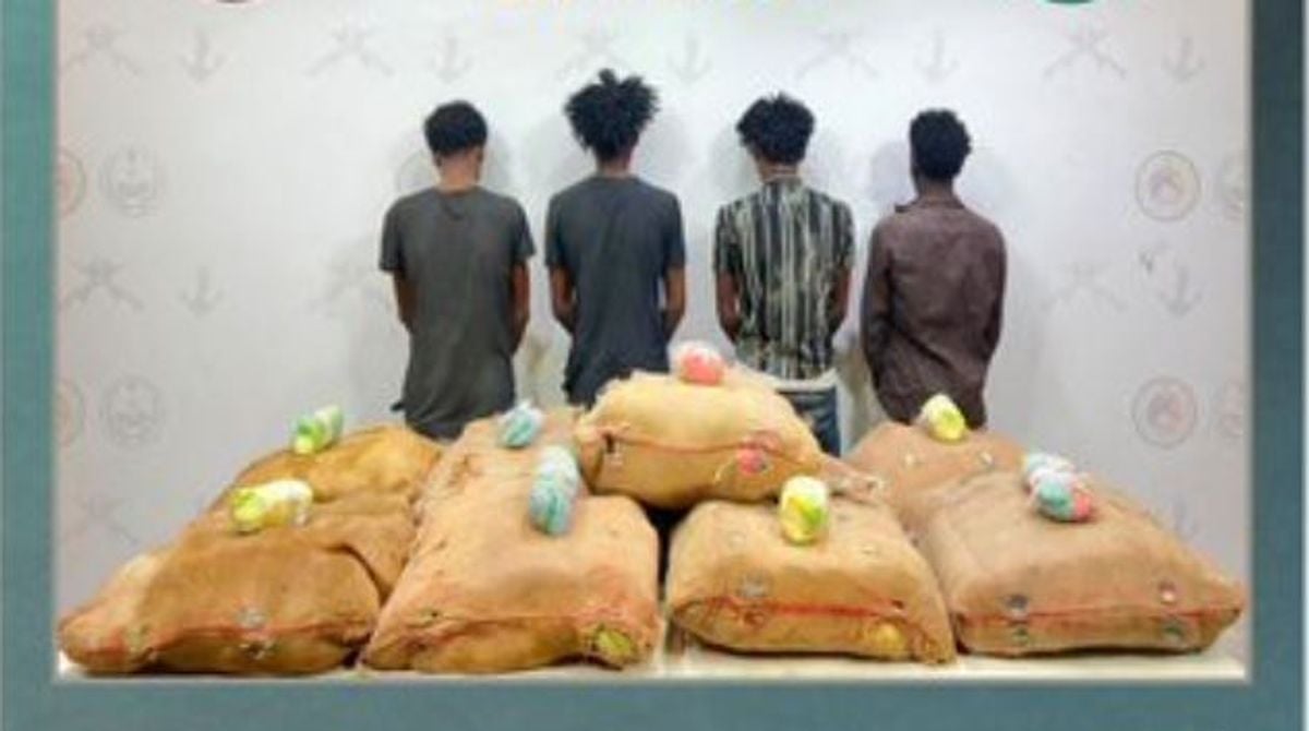 Empat Warga Ethiopia Ditangkap karena Selundupkan 180 Kg Khat di Jazan