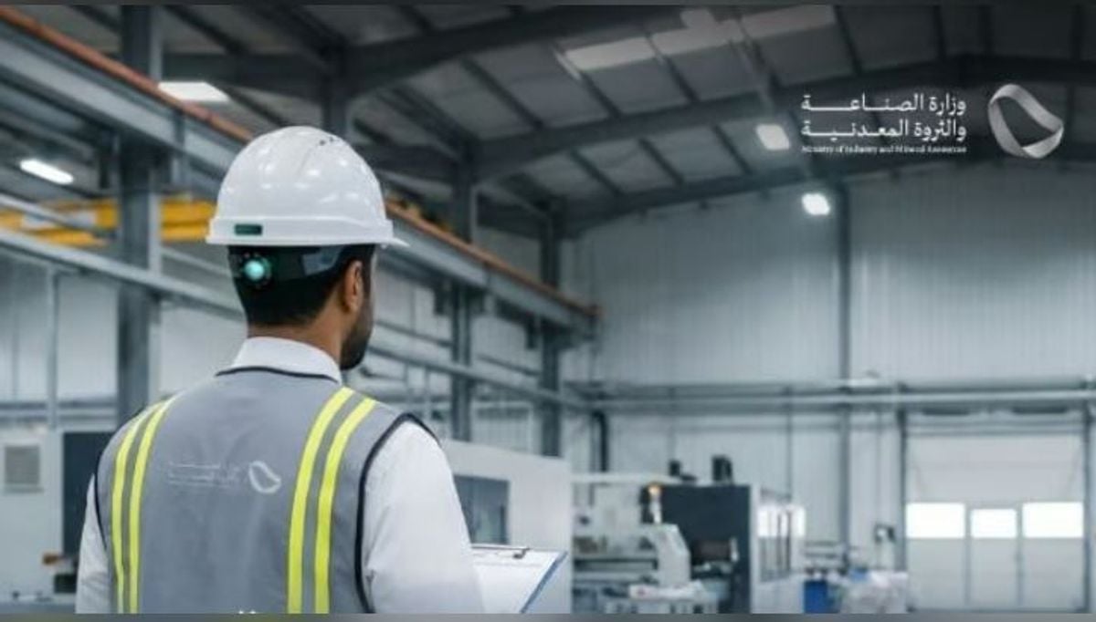 Ministry of Industry conducts 620 inspections of mining sites in July 2026