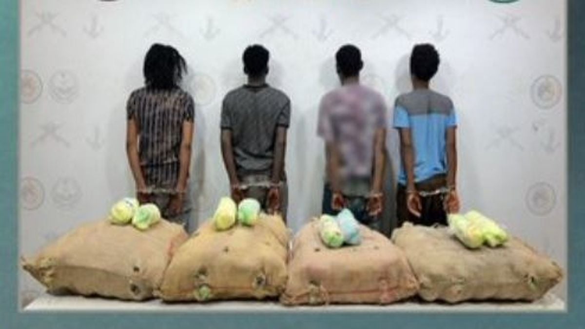 Four Ethiopians arrested in Jazan for smuggling 80 kg of khat