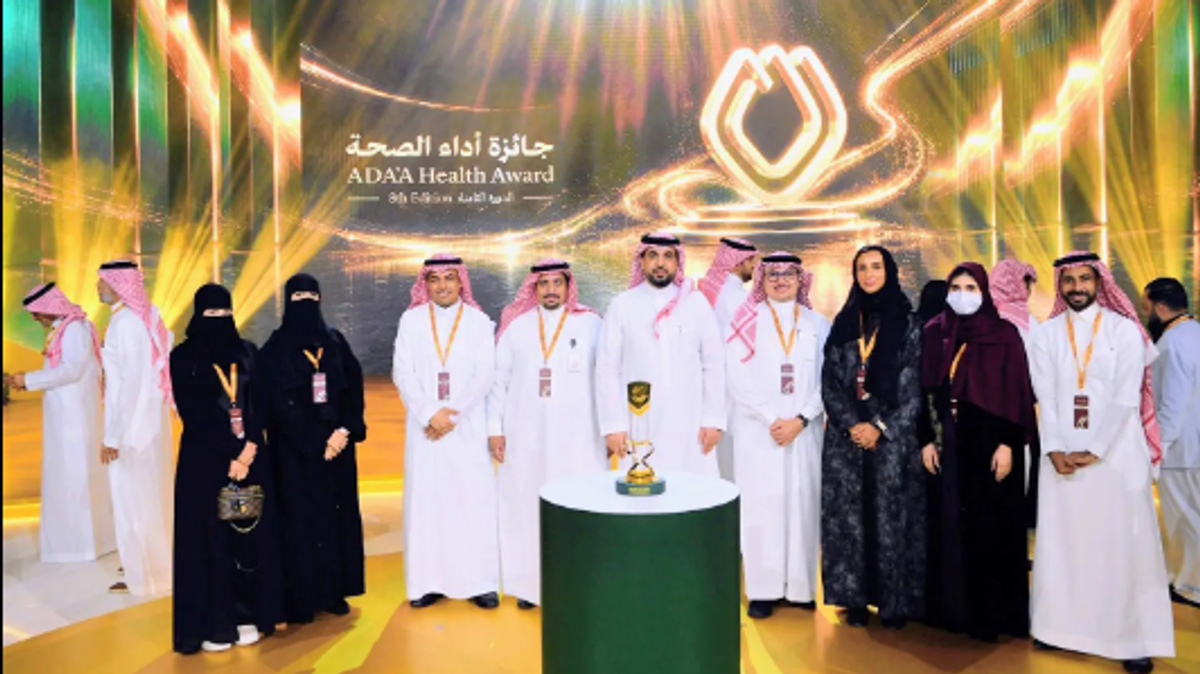 Madinah Health Cluster wins two awards at 2026 Health Performance Awards