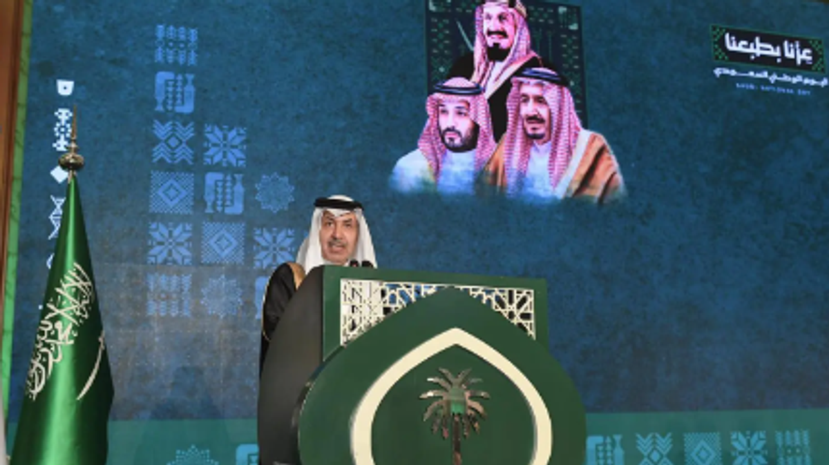Kedutaan Arab Saudi di Mesir Rayakan Hari Nasional Saudi