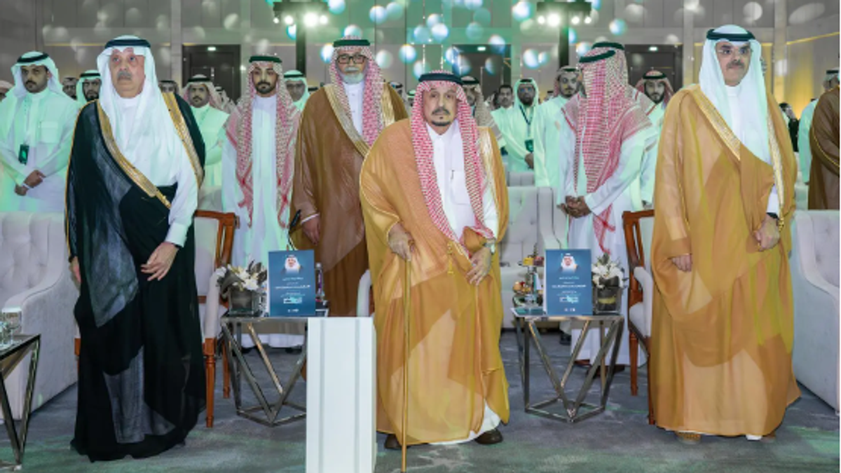 Gubernur Riyadh Hadiri Penutupan Pertemuan Sektor Wakaf 2026