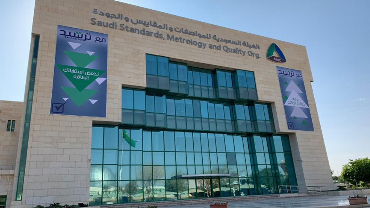 Saudi standards authority to mandate environmental labels for paints, varnishes from October 2026