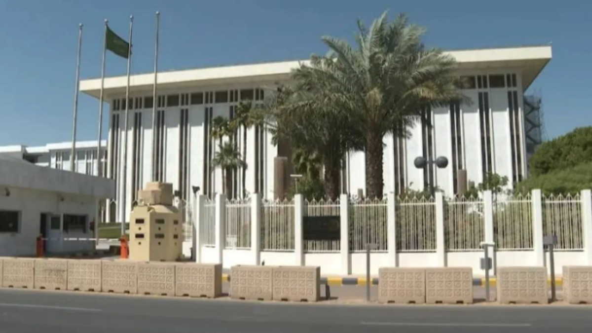 Gulf central banks raise interest rates by 25 basis points