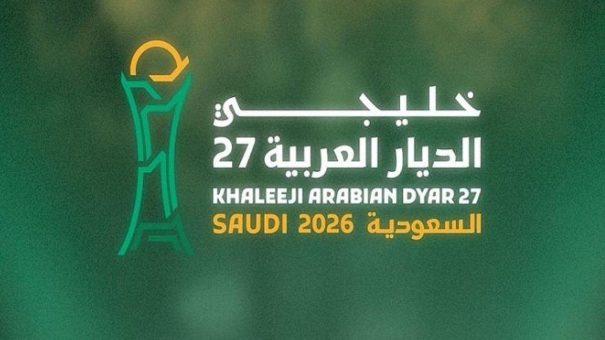 Persiapan Lengkap untuk Piala Teluk Arab ke-27 di Jeddah, Delapan Tim Siap Berlaga