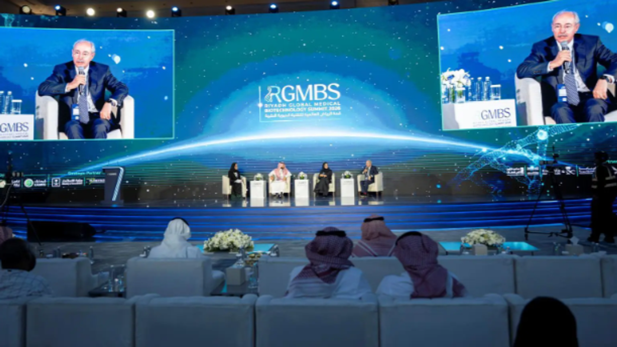 Riyadh Global Medical Biotech Summit concludes with deals worth over $1.3bn