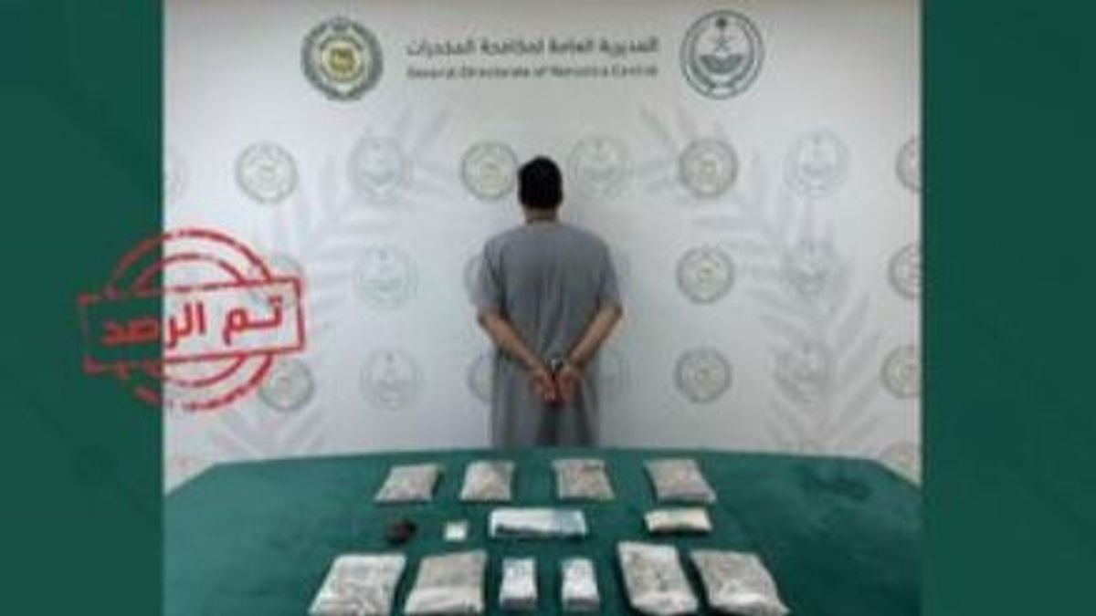 Arrestation d’un homme à Haïl pour trafic d’amphétamine et de haschich