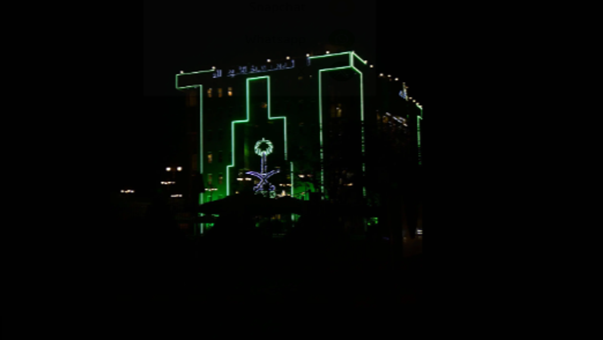 Najran Municipality completes preparations for Saudi National Day