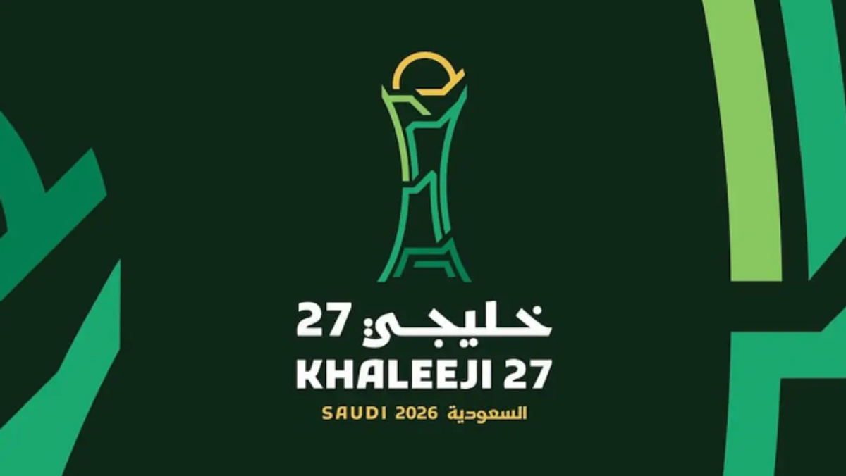 Ouverture du stage des arbitres du Golfe 27 à Djeddah