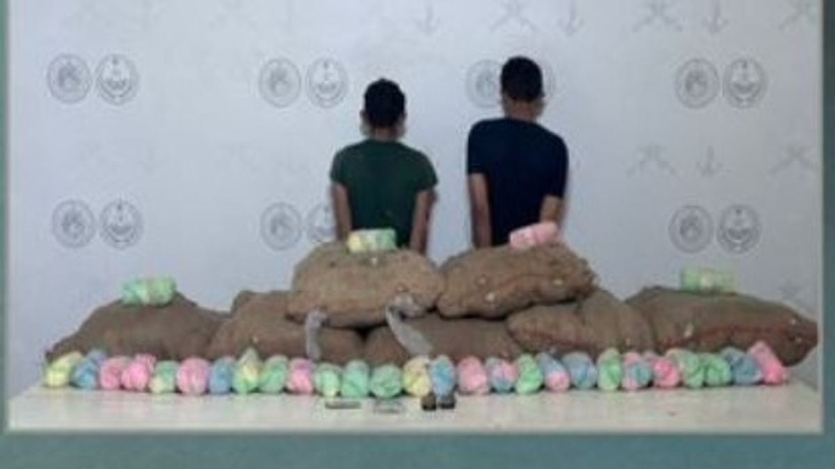 Border guards arrest two Yemenis for smuggling 140 kg of khat in Asir