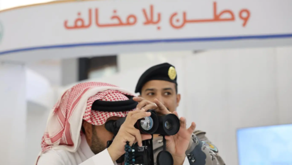 Border Guard concludes 'A Nation Without Violators' exhibition in Northern Borders