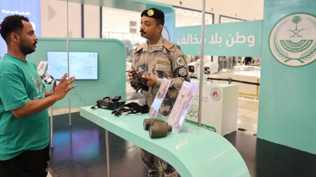 Le HCR organise l'exposition « Un pays sans contrevenants » à Jazan