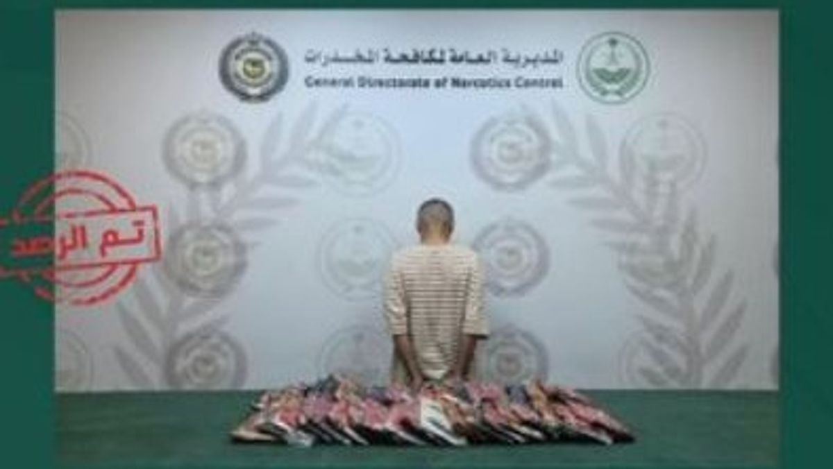 جدہ اور تبوک میں منشیات فروشی پر دو شہری گرفتار