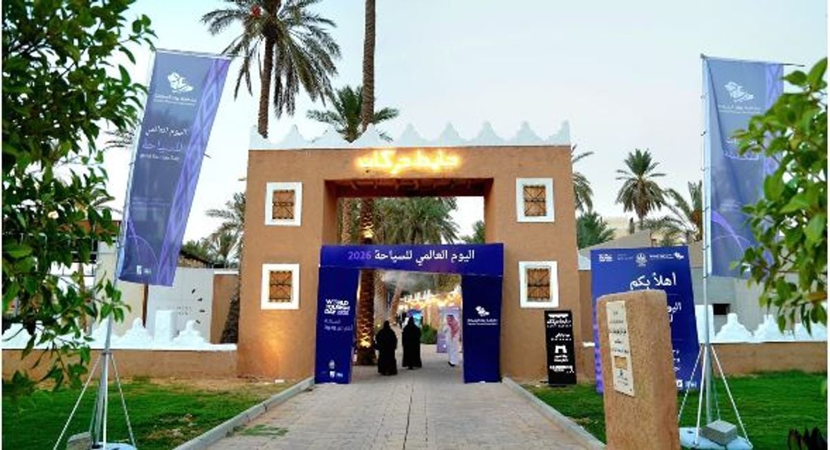 Hayit Harkan hosts World Tourism Day events in Unaizah