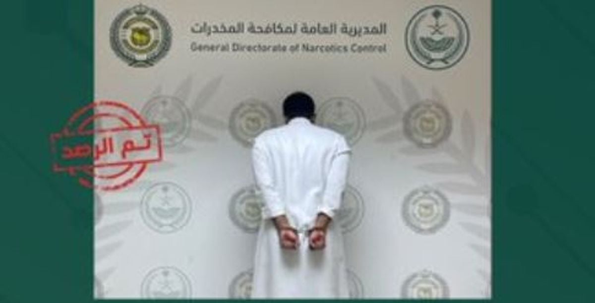 Two arrested for trafficking hashish and amphetamines in Jazan and Al-Jouf