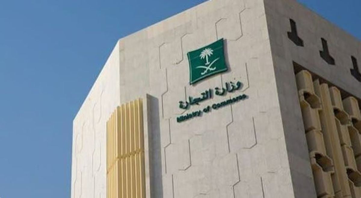 Saudi Arabia’s emerging sectors see 31% growth, driven by AI