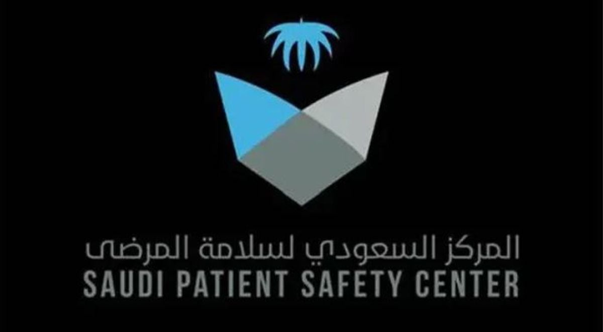Patient Safety Center launches initiatives to strengthen healthcare safety