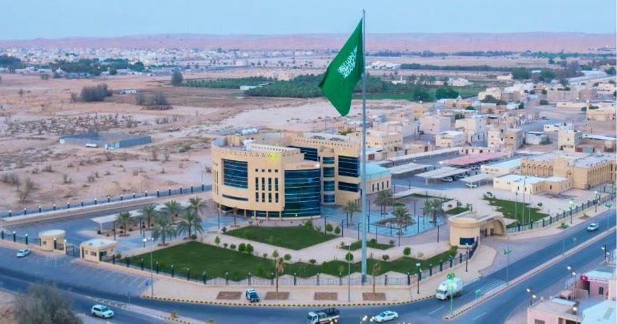 La municipalité de Dalm prête pour la Fête nationale saoudienne