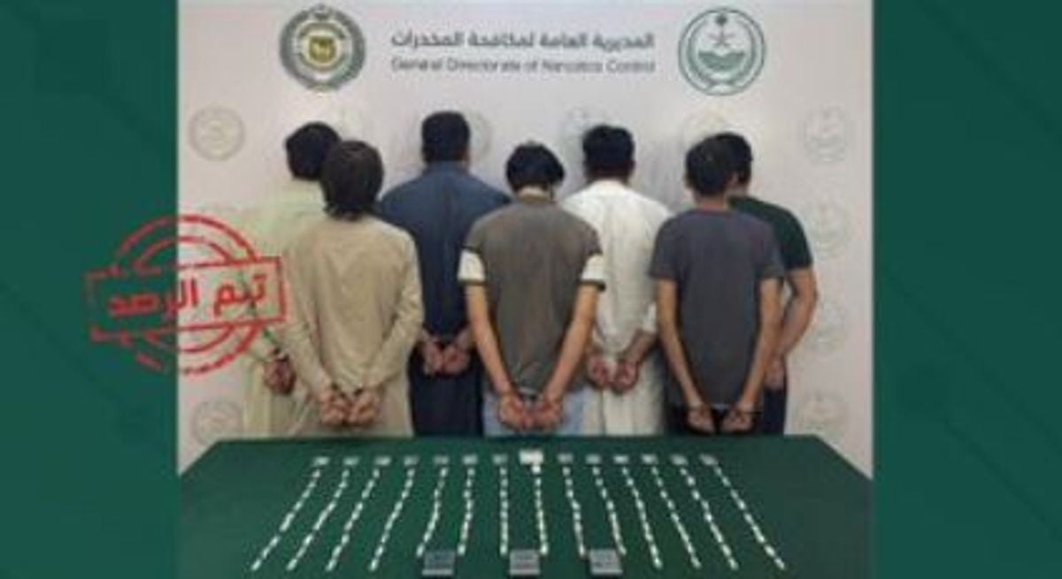 مدینہ منورہ میں سات پاکستانی شہری منشیات فروشی کے الزام میں گرفتار
