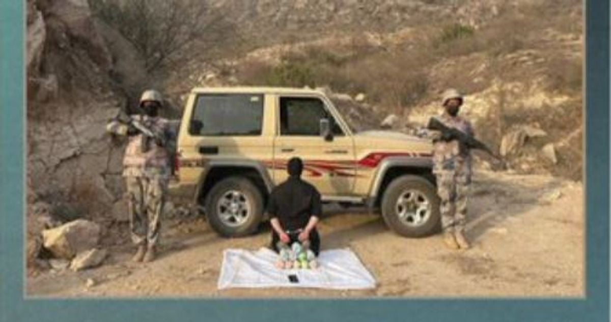 Saudi border guards arrest citizen for smuggling khat in Jazan