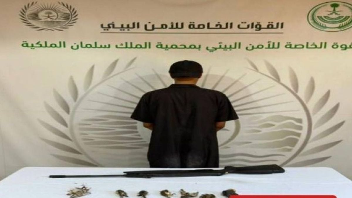 В Саудовской Аравии задержан за охоту без лицензии с пневматической винтовкой