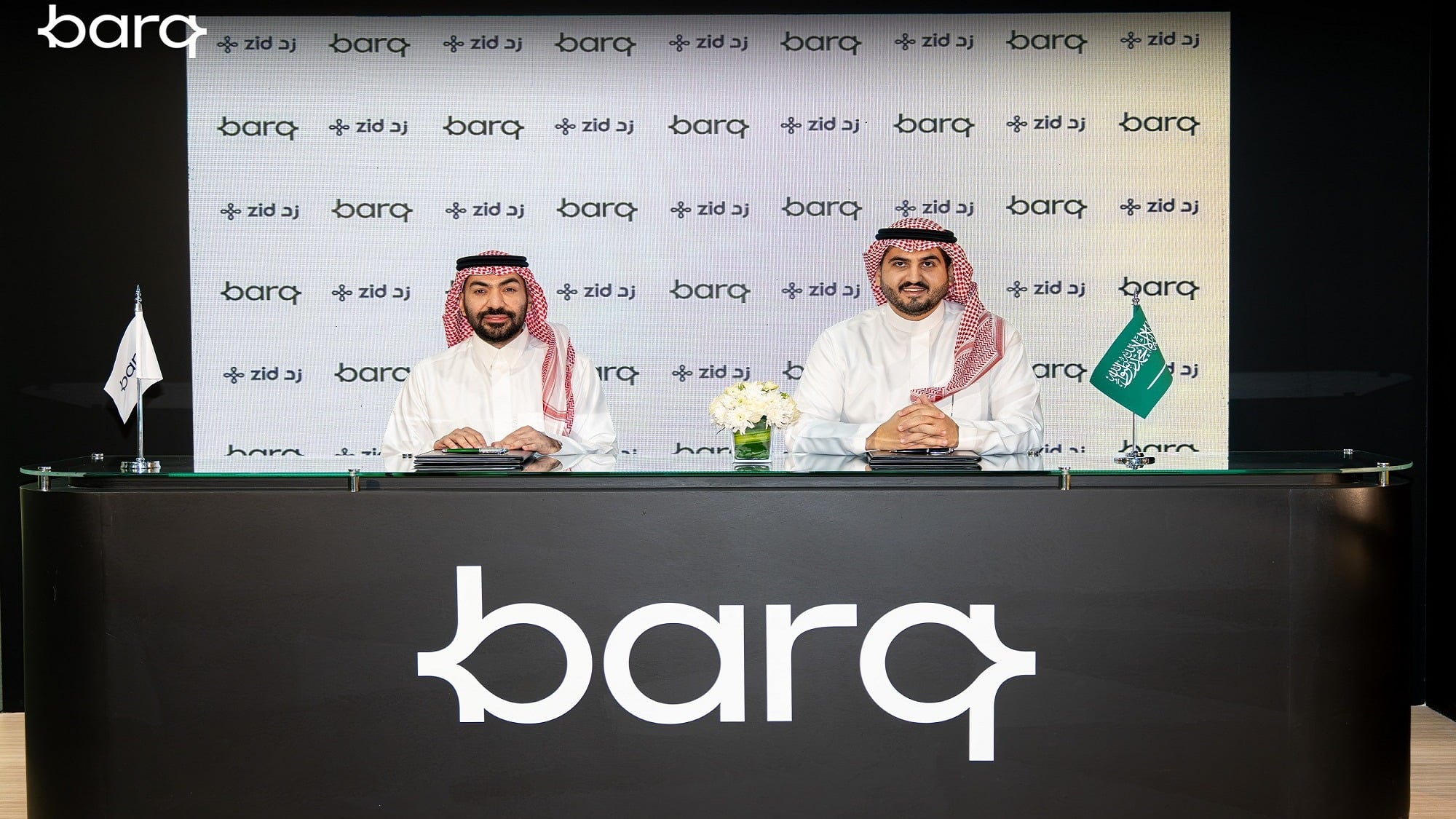 Barq and Zid partner to enhance business needs with digital financial services