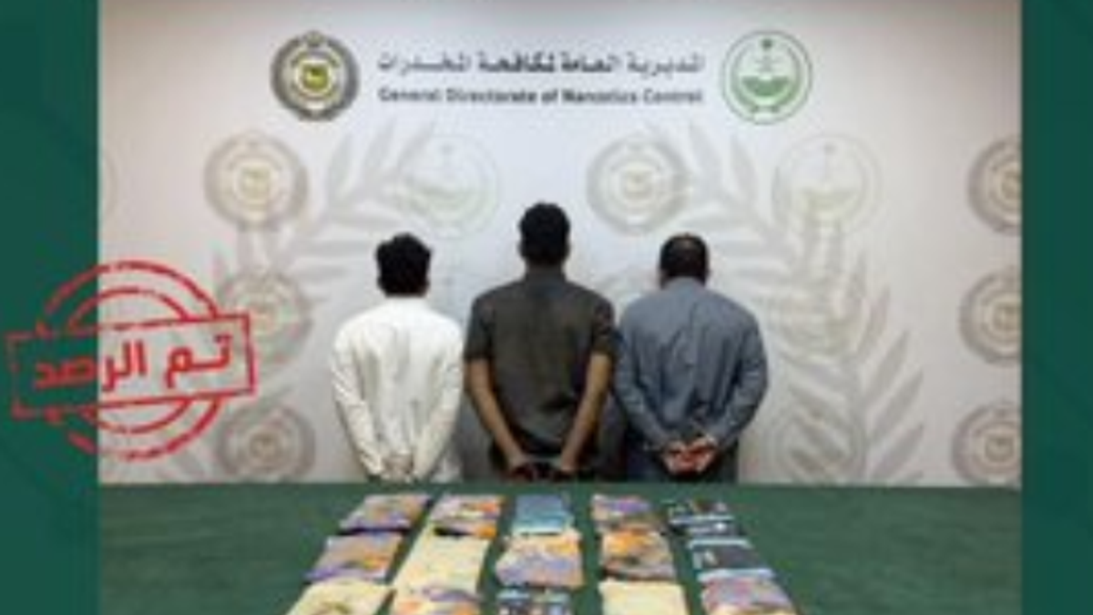 Border violator, two Yemeni residents arrested in Jeddah for hashish trafficking