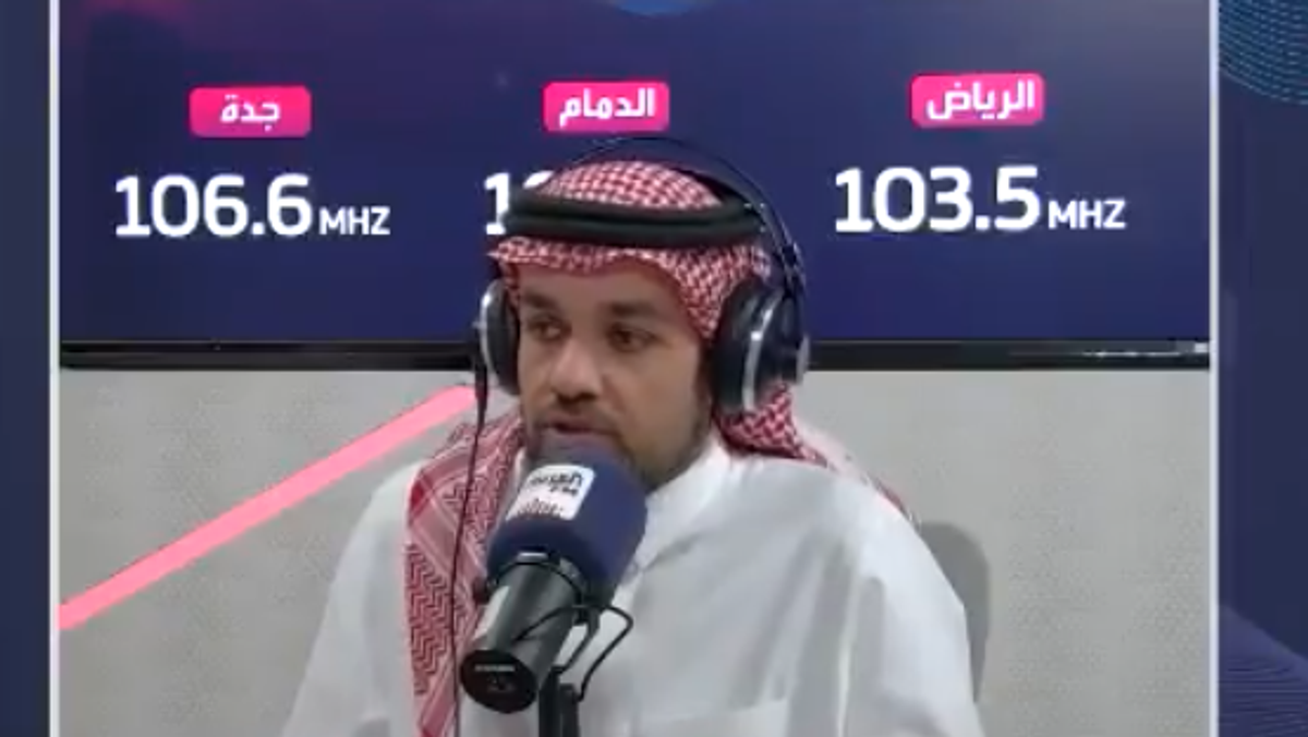 Le projet de développement des académies pourrait transformer le football saoudien