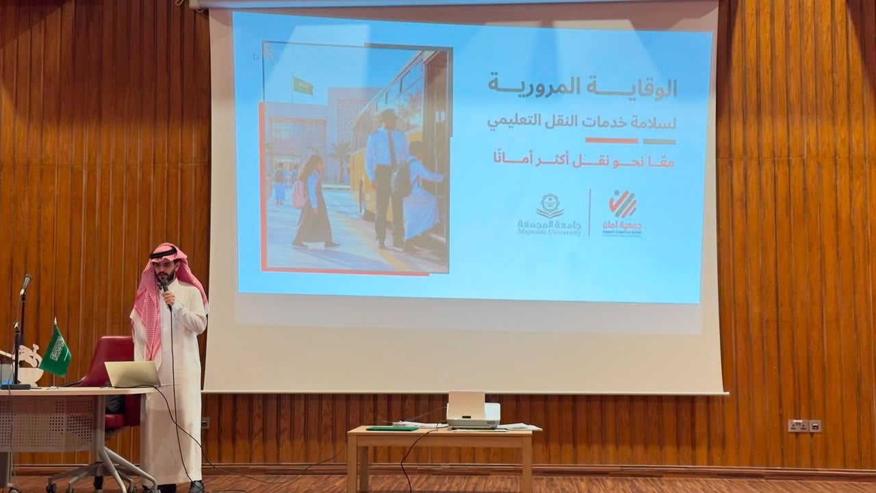 Majmaah University and Aman Association hold road safety workshops for school drivers