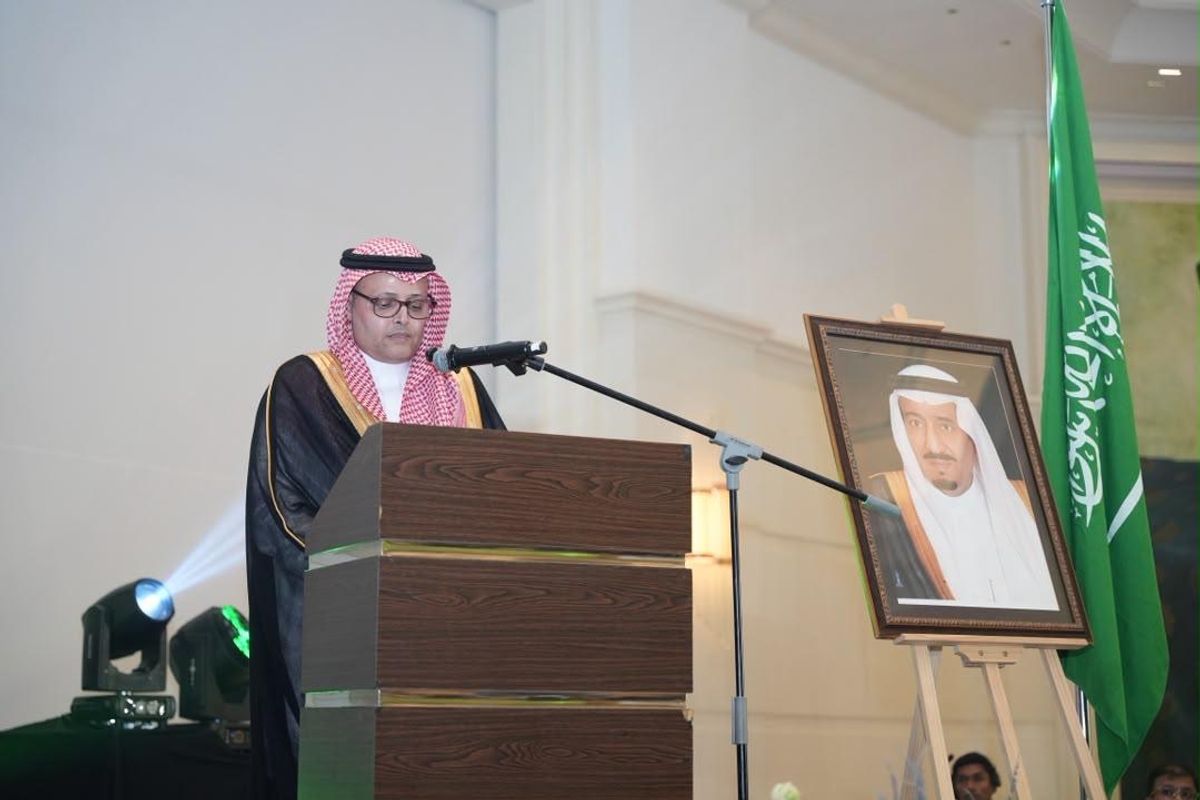 سفير المملكة لدى ماليزيا يلقي كلمة خلال الاحتفال باليوم الوطني